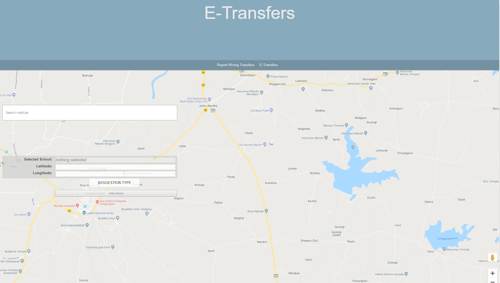 E-transfer banner